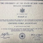 درباره ما 4 گواهینامه